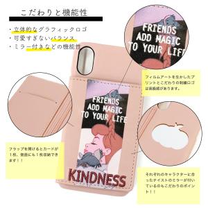 ディズニー アコモデ iPhone11 iPh...の詳細画像5