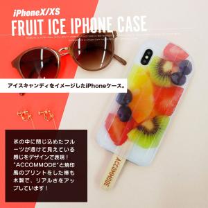 アコモデ レディース iPhoneX iPho...の詳細画像2