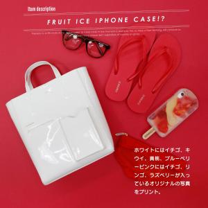 アコモデ レディース iPhoneX iPho...の詳細画像3