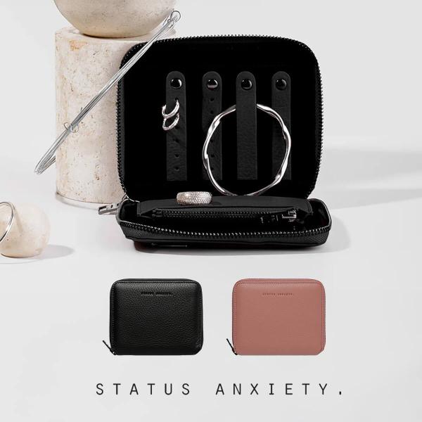 STATUS ANXIETY ステータスアングザエティー ジュエリーケース レディース メンズ SA...