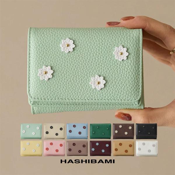 財布 レディース レザー 本革 ハシバミ ウォレット フラワー 6ヶ月保証 三つ折り ウォレット ミ...