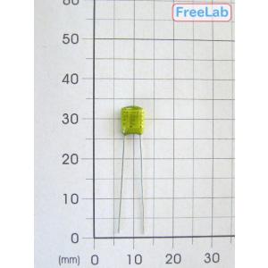 フィルムコンデンサ 50V 0.022uFJ