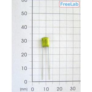フィルムコンデンサ 50V 5600pFJの商品画像