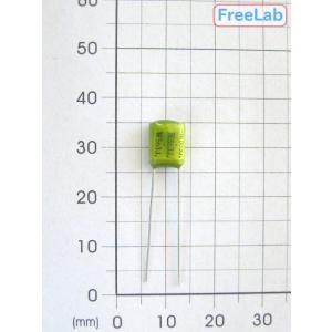 フィルムコンデンサ 50V 0.056uFJの商品画像