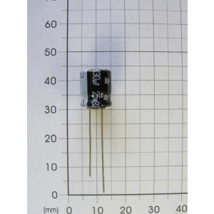 電解コンデンサ 25V 330uF｜freelab