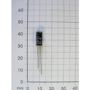 電解コンデンサ 50V 0.1uF