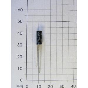 電解コンデンサ 50V 0.33uF