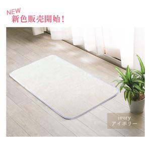 キッチンマット 玄関マット 洗える マット 4...の詳細画像1