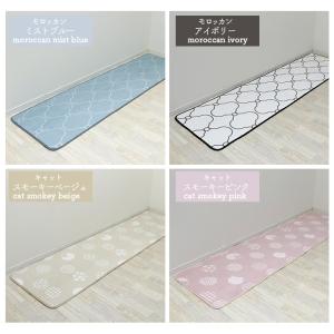 キッチンマット 玄関マット 洗える マット 5...の詳細画像4