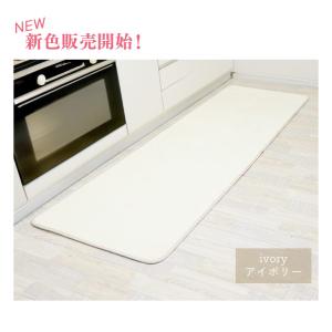 キッチンマット 玄関マット 洗える マット 5...の詳細画像1