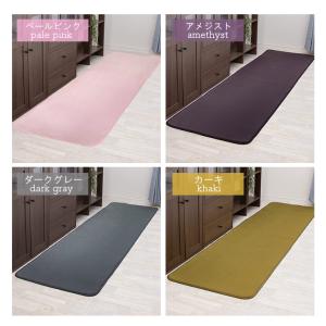 キッチンマット 玄関マット 洗える マット 5...の詳細画像5