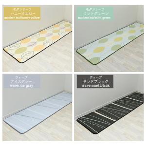 キッチンマット 玄関マット 洗える マット 6...の詳細画像4