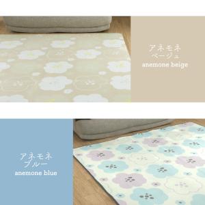 ラグ カーペット ラグマット 洗える 3畳 2...の詳細画像3