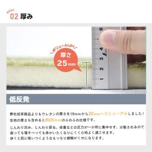 ラグ カーペット 厚手 低反発ラグ 極厚 25...の詳細画像3