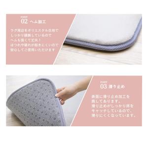 マット 厚手 低反発キッチンマット 極厚25m...の詳細画像4