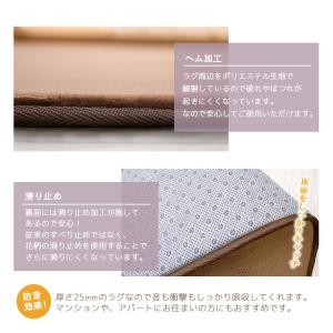ラグ カーペット 厚手 低反発ラグ 円形 極厚...の詳細画像5