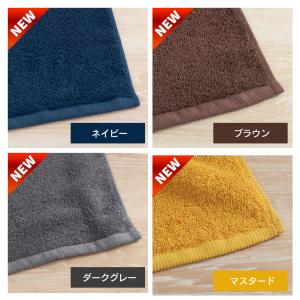 タオル フェイスタオル 34×80cm 10枚...の詳細画像3