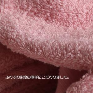 タオル フェイスタオル 35×80cm 34×...の詳細画像3