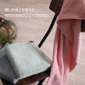 タオル フェイスタオル 35×80cm 34×...の詳細画像4