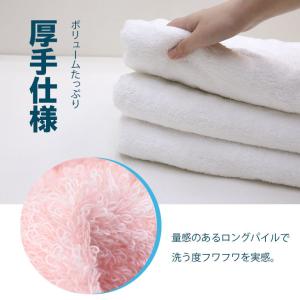 バスタオル タオル 60×120cm 綿100...の詳細画像4