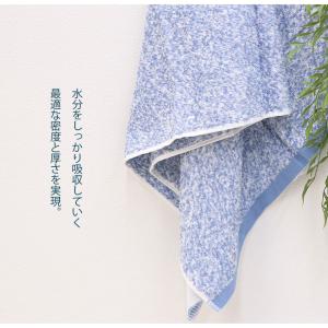 バスタオル タオル 60×120cm 綿100...の詳細画像5