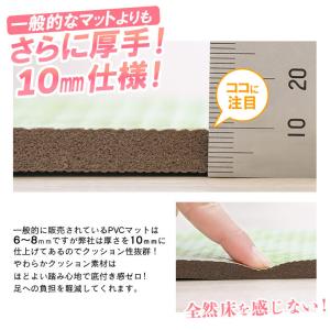 キッチンマット 拭ける 厚手 45×240cm...の詳細画像2