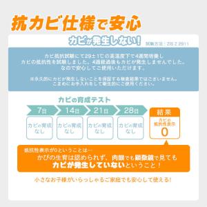 キッチンマット 拭ける 厚手 45×240cm...の詳細画像4