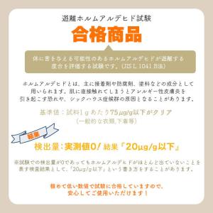 キッチンマット 透明 クリア 45×270cm...の詳細画像5