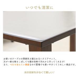 テーブルマット 透明 75×120cm 拭ける...の詳細画像4