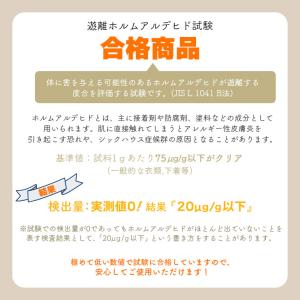 テーブルマット 透明 75×120cm 拭ける...の詳細画像5