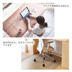 チェアマット 透明 クリア 90×120cm ...の詳細画像2