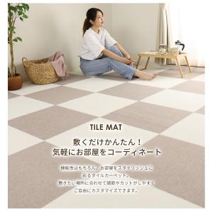 吸着マット 吸着タイルマット タイルマット フ...の詳細画像3