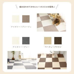 吸着マット 吸着タイルマット タイルマット フ...の詳細画像4