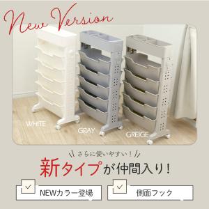 マガジンラック スリム キャスター 卓上 組立...の詳細画像1