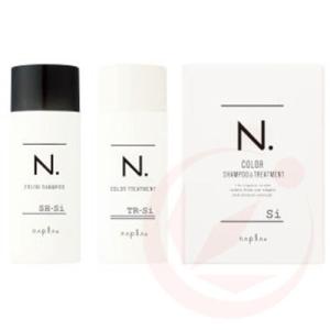 ナプラ N. エヌドット カラーシャンプー40ml＆トリートメント40g Si (シルバー) お試しセット｜freelifestyle