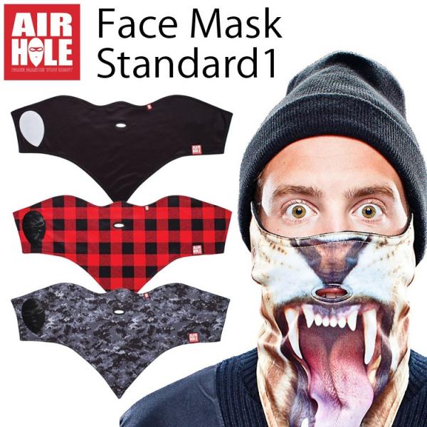 ゆうパケット対応1個迄 AIRHOLE FACEMASK STANDARD1 エアホール フェイスマ...