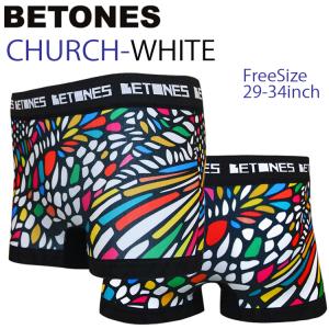 ゆうパケット対応2枚迄 BETONES ビトーンズ CHURCH CH001-WHITE フリーサイズ ボクサーパンツ アンダーウエア あすつく対応｜freeline