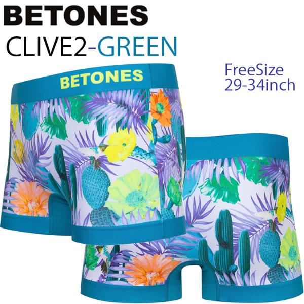 ゆうパケット対応2枚迄 BETONES ビトーンズ CLIVE2 CVE002-1GREEN フリー...