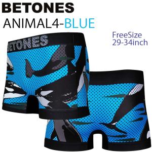 ゆうパケット対応2枚迄 BETONES ビトーンズ ANIMAL4-D004-13BLUE 鯱 フリーサイズ ボクサーパンツ アンダーウエア あすつく対応｜freeline