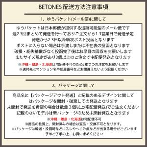 ゆうパケット対応2枚迄 BETONES ビトー...の詳細画像4