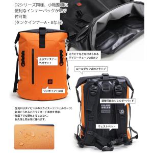 特典付き STREAMTRAIL ストリームト...の詳細画像2
