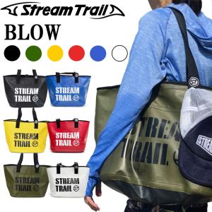 STREAMTRAIL ストリームトレイル ブロー BLOW  ターポリン素材トートバッグ レジャーバッグ あすつく対応｜freeline