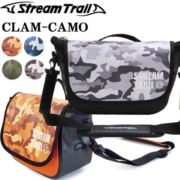 STREAMTRAIL ストリームトレイル CLAM-CAMO 4.8L クラム 迷彩モデル カモフ...