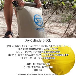 STREAMTRAIL ストリームトレイル ド...の詳細画像1