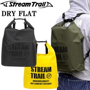 STREAMTRAIL ストリームトレイル ドライフラット DRYFLAT 防水ドライリュックサック サブバッグ インナーバック コンパクト収納 スポーツバッグ｜フリーライン ヤフー店
