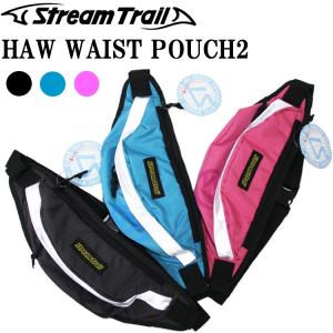 STREAM TRAIL（ストリームトレイル） CLAM-CAMO 4.8L クラム 迷彩
