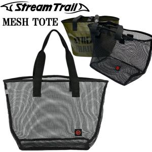 STREAMTRAIL ストリームトレイル MESH TOTE メッシュトート オールメッシュトートバッグ BLOW収納サイズ