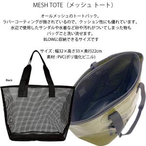 STREAMTRAIL ストリームトレイル M...の詳細画像1
