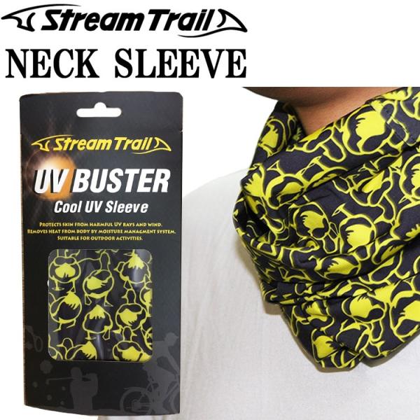 ゆうパケット対応2個迄 STREAMTRAIL ストリームトレイル ネックスリーブ イエローウェッテ...