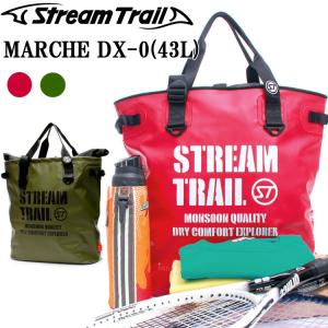 STREAMTRAIL ストリームトレイル MARCHE DX-0 マルシェDX-0 大容量トートバッグ 防水バッグ トラベルバッグ あすつく対応｜freeline